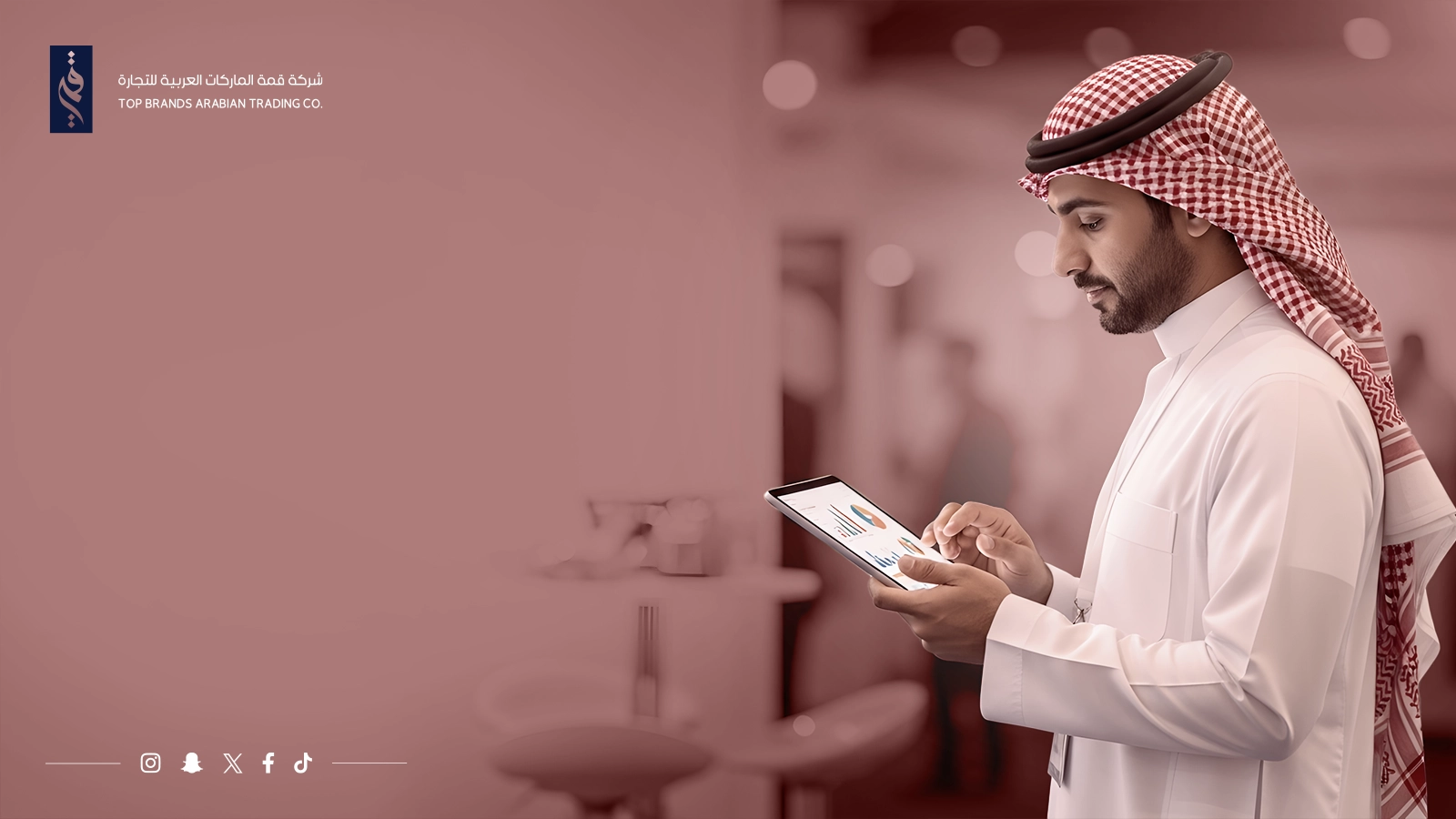 Wholesale food delivery